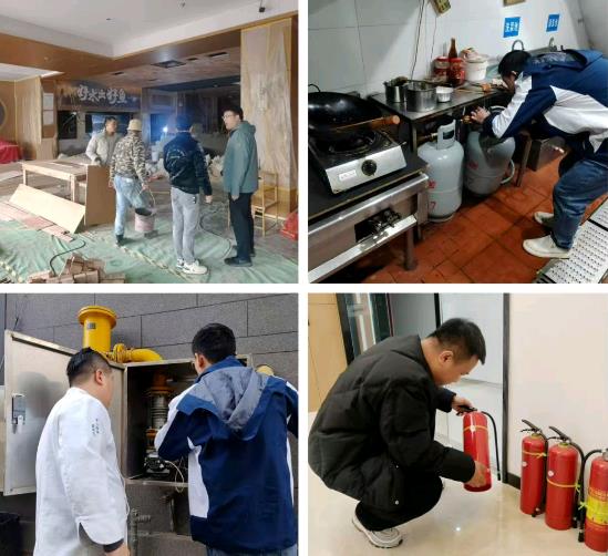 QQ浏览器截图20250127110433.jpg QQ浏览器截图20250127110433.jpg