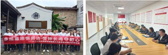 QQ浏览器截图20250127111232.jpg QQ浏览器截图20250127111232.jpg