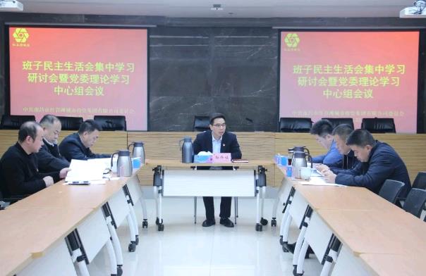 QQ浏览器截图20250127112430.jpg QQ浏览器截图20250127112430.jpg