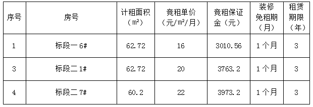 微信截图_20250303111547.png 微信截图_20250303111547.png