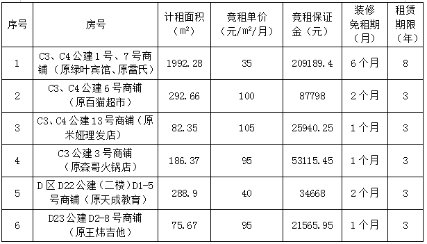 微信截图_20250303111707.png 微信截图_20250303111707.png