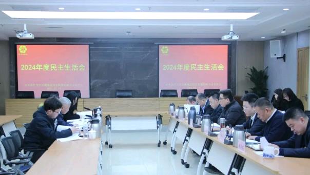 QQ浏览器截图20250326093429.jpg QQ浏览器截图20250326093429.jpg