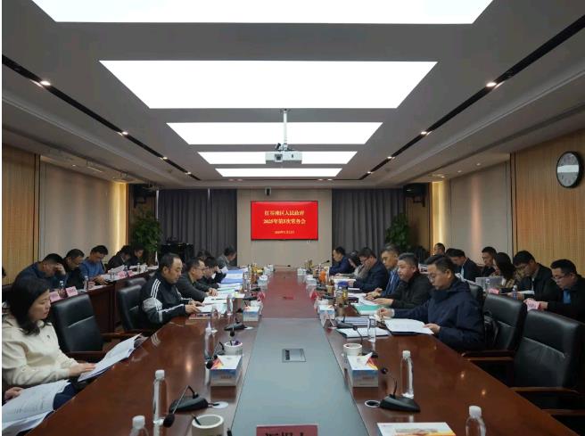 QQ浏览器截图20250326094322.jpg QQ浏览器截图20250326094322.jpg