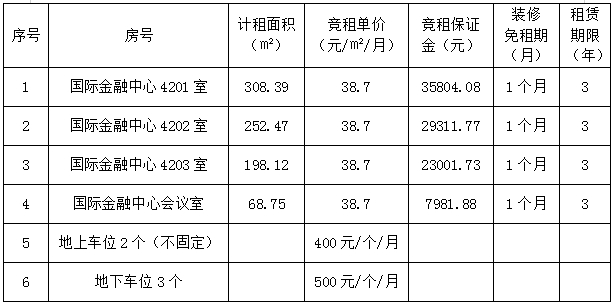 微信截图_20250425162359.png 微信截图_20250425162359.png