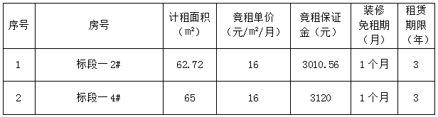 wechat_2025-08-29_104632_619.png wechat_2025-08-29_104632_619.png