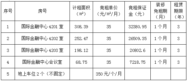 wechat_2025-09-08_111646_131.png wechat_2025-09-08_111646_131.png