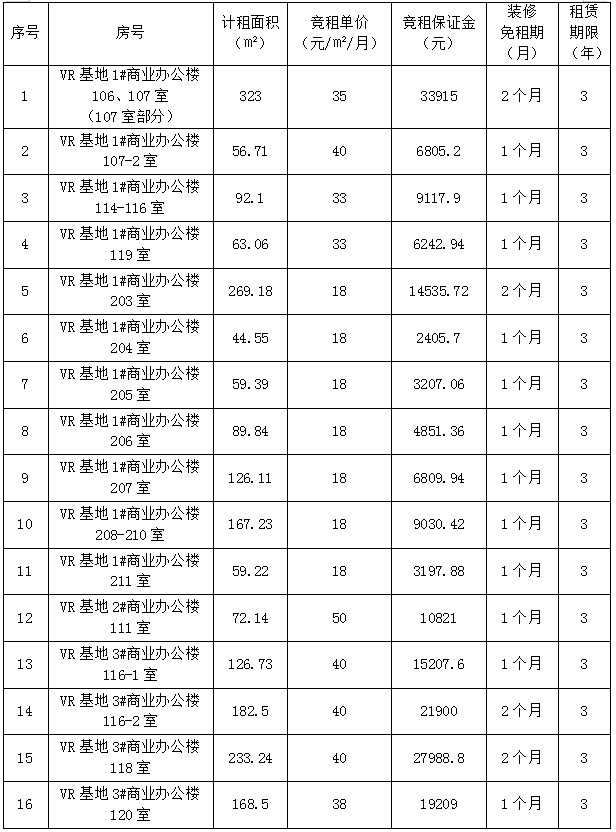 ScreenShot_2025-11-07_100836_749.png ScreenShot_2025-11-07_100836_749.png