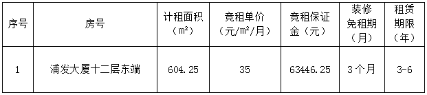 ScreenShot_2025-12-16_140959_877.png ScreenShot_2025-12-16_140959_877.png